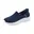 Marineblauw