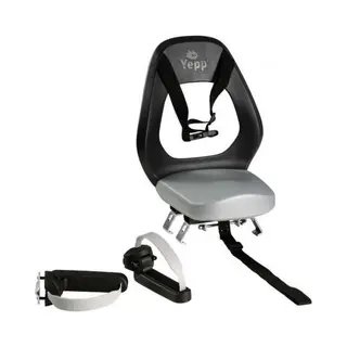 Silla Thule Yepp Junior Trasera Budget Plata Nueva