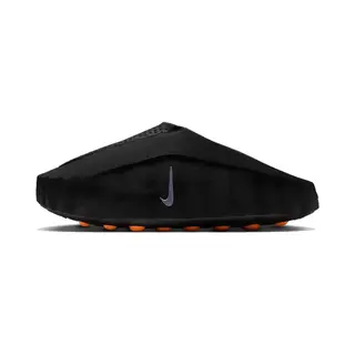 Nike Mind 001 Slide Black Chrome - Maat 44
