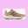 FLAT TAUPE