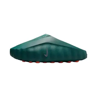 Nike Mind 001 Mineral Slate HQ4307-300 - 41