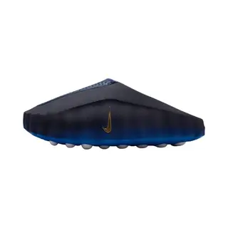 Nike Mind 001 Slide Blackened Blue Game Royal - Maat 49.5