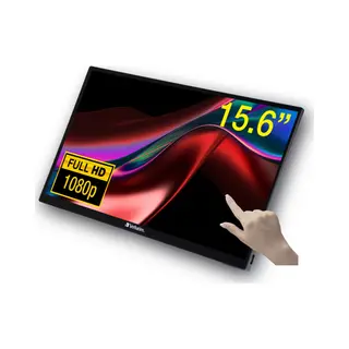 Tragbarer Monitor Pmt-15, 39, 6 Cm (15.6'), Hdmi, Usb-c - Verbatim