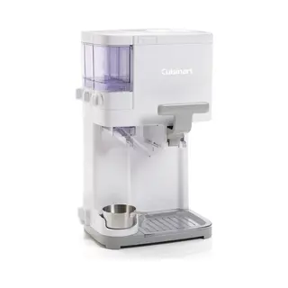 Cuisinart Soft Serve IJsmachine 1.42 L
