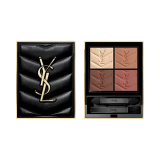 Ysl Yves Saint Laurent Couture Mini Clutch Palette (Verschiedene Farbtöne) - 200 Gueliz Dream