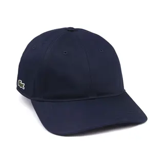 Lacoste Schirmmütze Bio-Baseballmütze Mit Logo