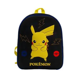 Pokémon Pokemon Pikachu Rugzak Premium Quality - Hoogte 31cm