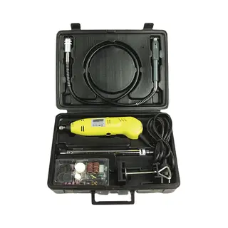 BrÜDer Mannesmann M92571 Matrizen-/Geradschleifer Schleifer für gerade Form 30000 Rpm Schwarz, Gelb 130 W