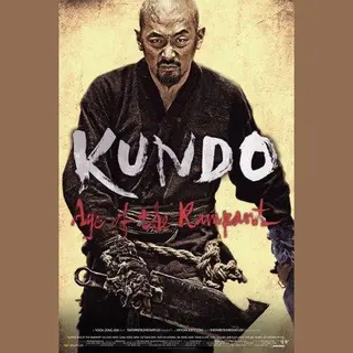 Source1 Kundo - Age Of The Rampant (Blu-ray)