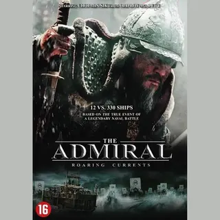 Splendid Roaring Currents (Dvd)