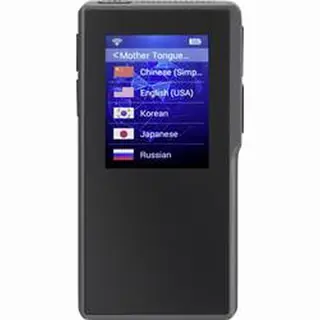 Renkforce Rf-4229082 vertalingsapparaat Spraakvertaler