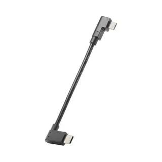 Bosch Oplaadkabel - Usb-C Bosch EBike System 2 Het Intelligente Systeem