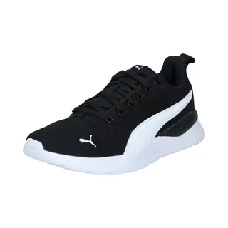 Puma Sportschoen 'Anzarun Lite' Zwart / Wit