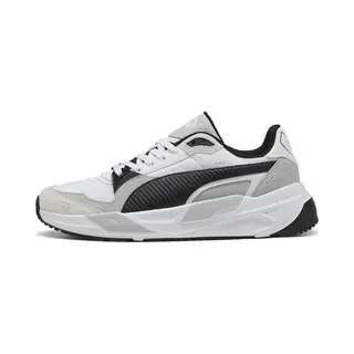 Puma Trinity 2 Sneakers Unisex, Schuhe, Weiß, 40.5