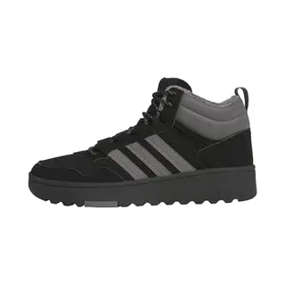 Adidas Sportswear Hoops 4.0 Mid Schoenen - Unisex - Zwart