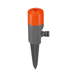 Gardena Classic Spray Sprinkler Fox