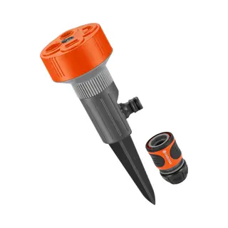 Gardena 2068-20 tuinsprinkler Draaiende tuinsprinkler Zwart, Grijs, Oranje