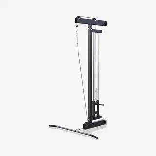 Gorilla Sports Lat Pulley Station Wandmontage