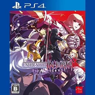 Arc Playstation 4 - Japanse Anime - Under Night In-Birth Exe Late St