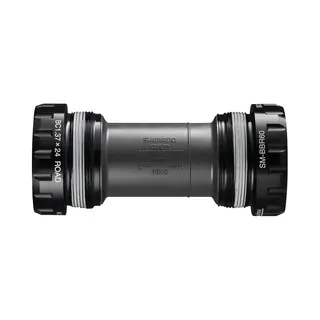 Shimano, Trapas