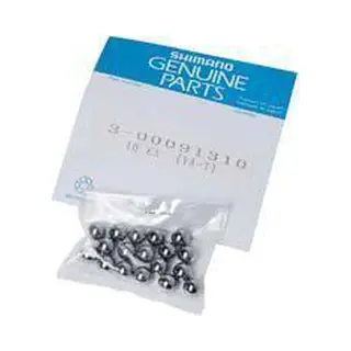 Shimano Kogels3/16 (20Pcs)