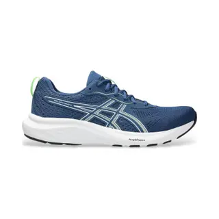 Hardloopschoenen Asics Chaussures De Running Gel Contend 9 Maille Respirante
