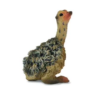 Collecta 88460 speelgoedfiguur kinderen