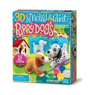 4M Mould & Paint Puppy Dogs Kit | Creative Animal Craft Set With Plaster, Paints, Brush & Carving Tool For Kids Age 5+ | Diy Moulding Activity To Make