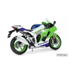 Meng Modelbouwpakket Motoren - Meng MT007S Kawasaki Ninja Zx-10R - Superbike - Motorfiets - Pre-Colored Versie! Plastic - 1, 9 - Modelbouw