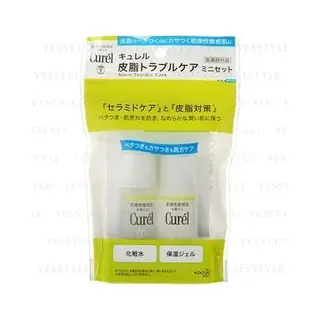 Kao - Curel Sebum Trouble Care Travel Set 2 Pcs