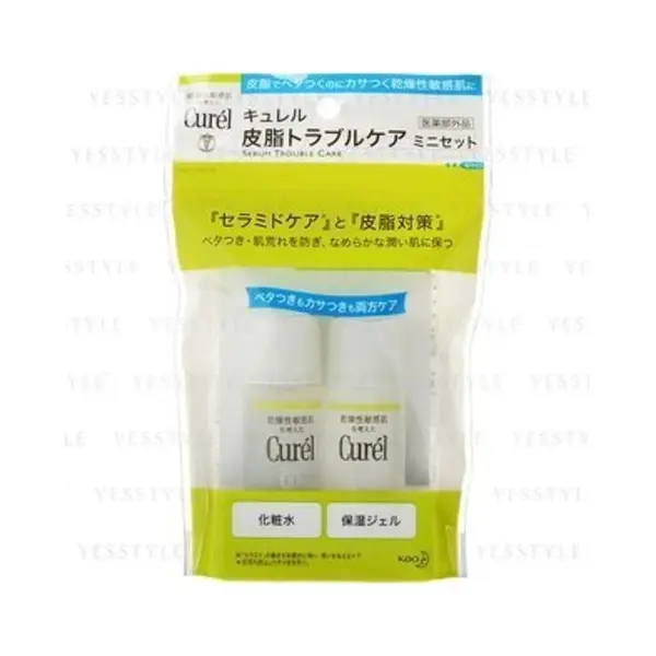 Kao - Curel Sebum Trouble Care Travel Set 2 Pcs thumbnail