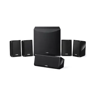 Yamaha NSP41 Lautsprecherset Heimkino Schwarz 5.1 Kanäle 2-Wege 100 W