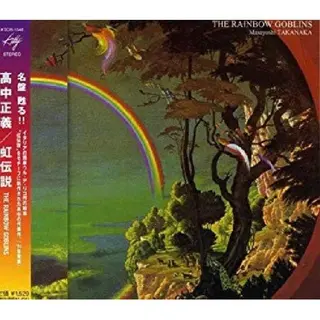 Bertus Distributie Rainbow Goblins