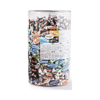 Silo Van 3 Kilo Met Minicandybars