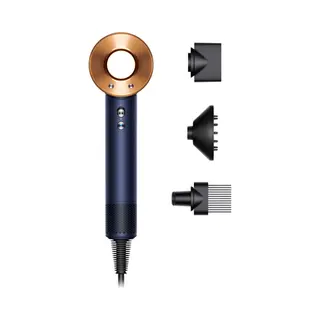 Dyson Supersonic Haartrockner 1600 W Blau, Kupfer