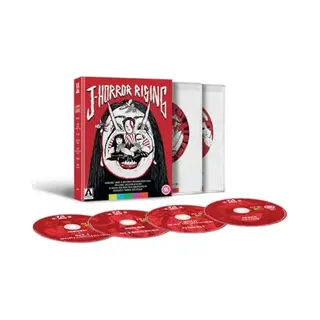 Arrow Video J-horror Rising