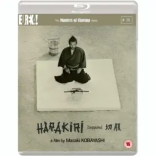 Eureka Harakiri - The Masters Of Cinema Series