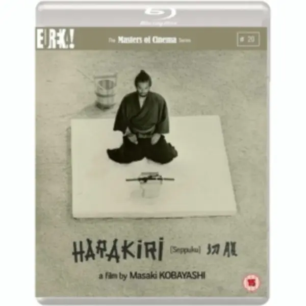 Eureka Harakiri - The Masters Of Cinema Series thumbnail