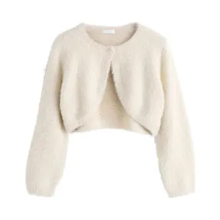 Next Strickjacke