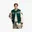 Dark Pine Green / Oatmeal