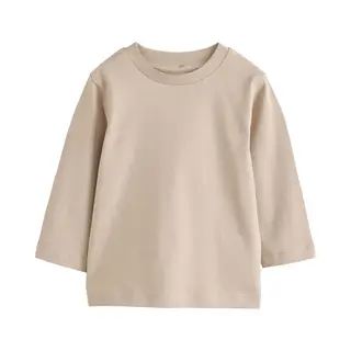 Next Shirt Beige