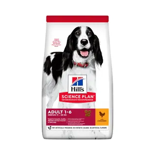 Hills 604274 droogvoer voor hond 2,5 kg Kip, Rundvlees