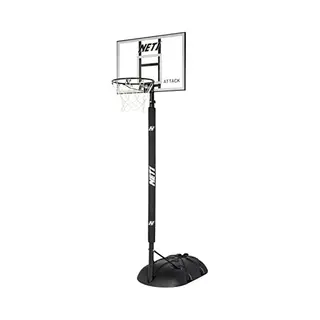 NET1 | Premium Basketball Backboard & Net System For Kids | Ultra Durable 15" Solid Steel Hoop | Wall-mounted Or Portable Height Adjustable | Padded