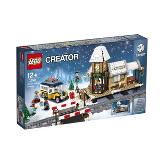 Lego Creator Expert Winterdorp station - 10259