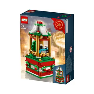 Lego Christmas Carousel 40293