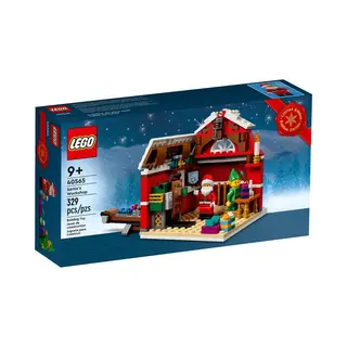 Lego Werkplaats Van De Kerstman - 40565