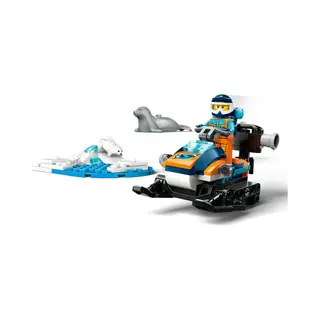 Lego 60376 City Sneeuwscooter voor poolonderzoek