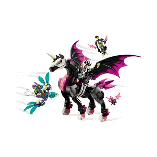 Lego 71457 DREAMZzz Pegasus het vliegende paard