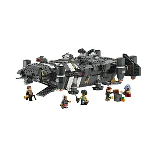 Lego 75374 Star Wars De Onyx Cinder