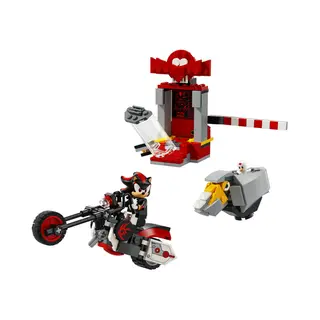 Lego 76995 Shadow the Hedgehog ontsnapping